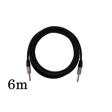 Instrument Cable 6m (REAN RP2C 1/4 PL | QuikLok Inst CH03319)