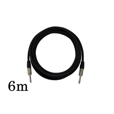 Instrument Cable 6m (REAN RP2C 1/4 PL | QuikLok Inst CH03319)