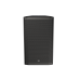 HH Electronics TNi-W12PRO-BK 12" wall-mount speaker HH Electronics TNi-W12PRO-BK 12" wall-mount speaker