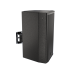 HH Electronics TNi-W12PRO-BK 12" wall-mount speaker HH Electronics TNi-W12PRO-BK 12" wall-mount speaker