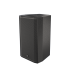 HH Electronics TNi-W12PRO-BK 12" wall-mount speaker HH Electronics TNi-W12PRO-BK 12" wall-mount speaker