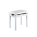KORG PC-300 WH - Piano Bench, White
